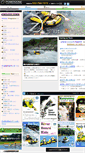Mobile Screenshot of powerzone.co.jp